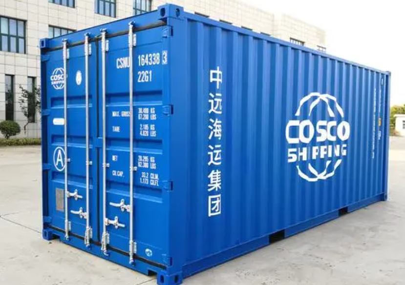 马边20尺全新集装箱出售